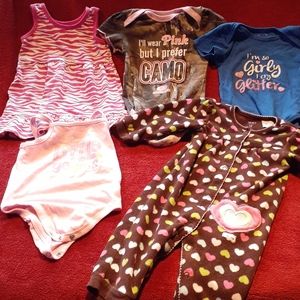 Baby bundle (bin3)